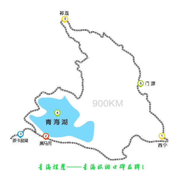 青海三日游路線(xiàn)推薦_包車(chē)_報團(附路線(xiàn)圖攻略)
